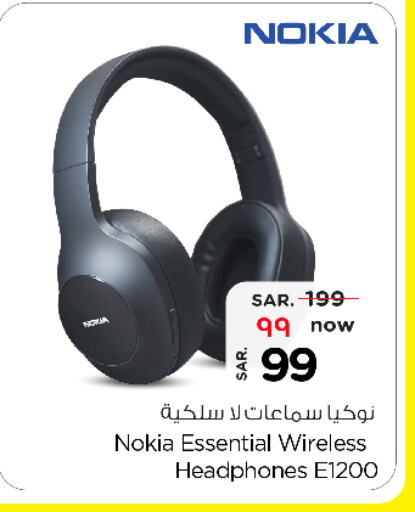 NOKIA Earphone available at Nesto in KSA, Saudi Arabia, Saudi - Buraidah