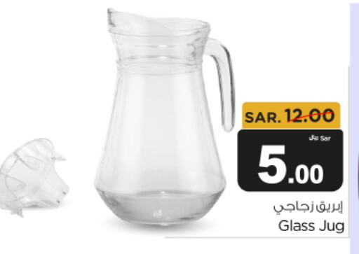 available at متجر المواد الغذائية الميزانية in مملكة العربية السعودية, السعودية, سعودية - الرياض