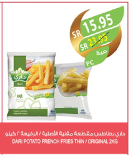 Potato available at المزرعة in مملكة العربية السعودية, السعودية, سعودية - ينبع