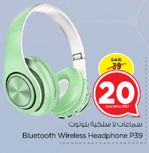 Earphone available at Nesto in KSA, Saudi Arabia, Saudi - Al-Kharj