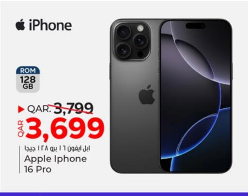 APPLE iPhone 16 available at Paris Hypermarket in Qatar - Doha