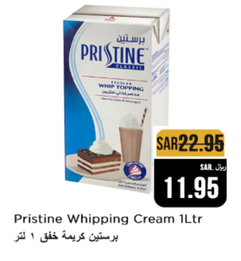 PRISTINE Whipping / Cooking Cream available at Budget Food in KSA, Saudi Arabia, Saudi - Riyadh