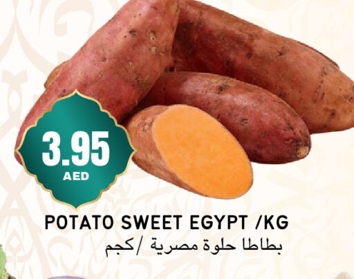 بطاطا حلوة from Egypt available at سيليكت ماركت in الإمارات العربية المتحدة , الامارات - أبو ظبي