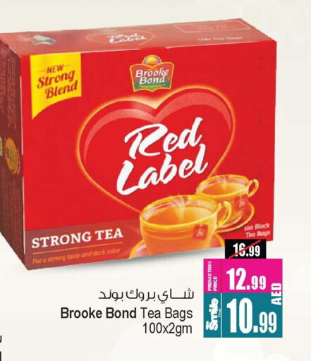 RED LABEL Tea Bags available at Ansar Gallery in UAE - Dubai