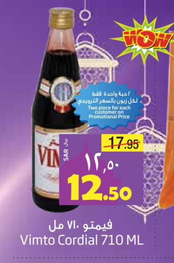 VIMTO available at Layan Hyper in KSA, Saudi Arabia, Saudi - Dammam