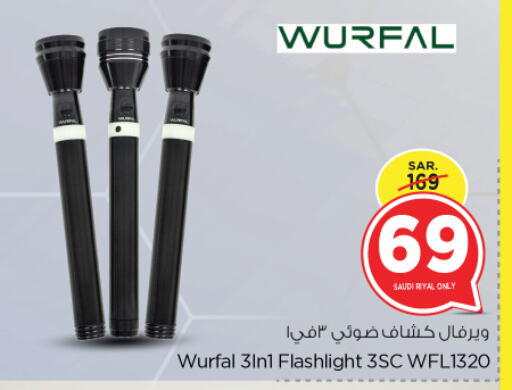 WURFAL available at Nesto in KSA, Saudi Arabia, Saudi - Riyadh