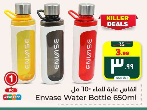 available at هايبر الوفاء in مملكة العربية السعودية, السعودية, سعودية - مكة المكرمة