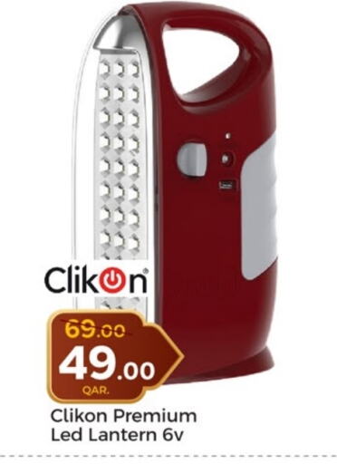 CLIKON available at Paris Hypermarket in Qatar - Al Wakra