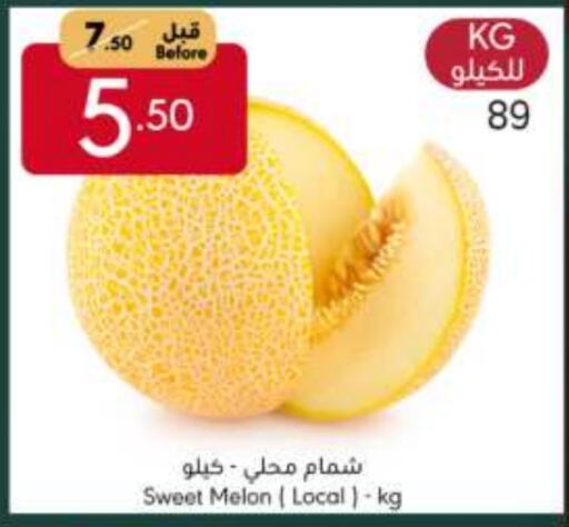 Sweet melon available at Manuel Market in KSA, Saudi Arabia, Saudi - Jeddah