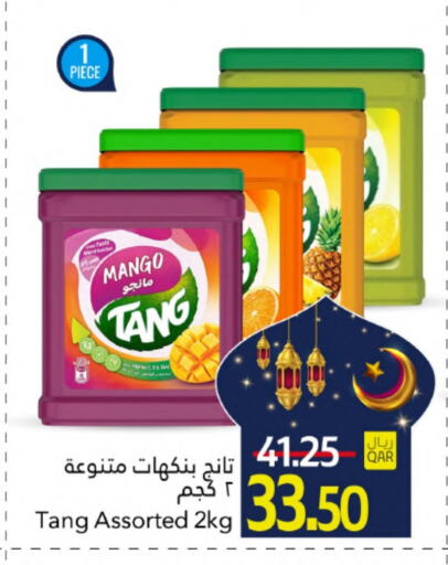 TANG available at Gulf Food Center in Qatar - Al Khor