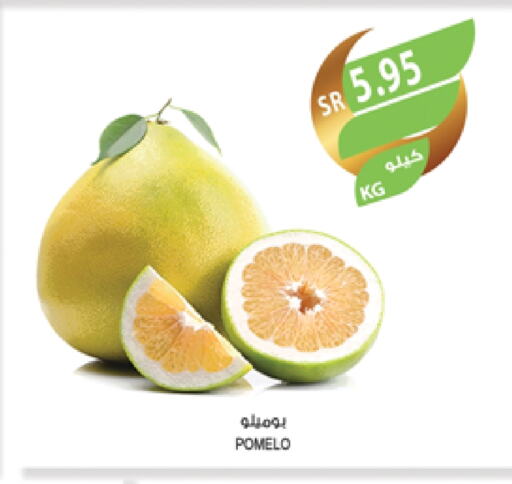 available at المزرعة in مملكة العربية السعودية, السعودية, سعودية - القطيف‎