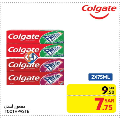 COLGATE Toothpaste available at Carrefour Market in KSA, Saudi Arabia, Saudi - Riyadh