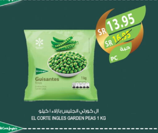 Peas available at المزرعة in مملكة العربية السعودية, السعودية, سعودية - تبوك