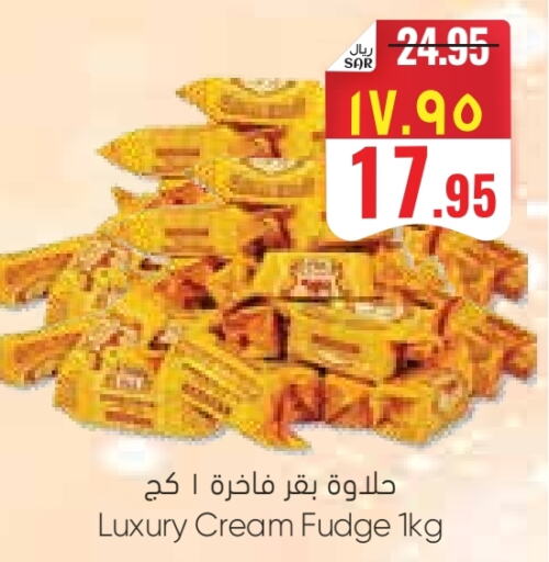 available at ستي فلاور in مملكة العربية السعودية, السعودية, سعودية - الرياض