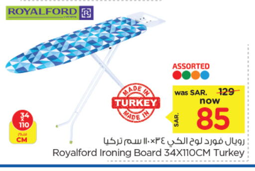 Ironing Board available at Nesto in KSA, Saudi Arabia, Saudi - Jubail