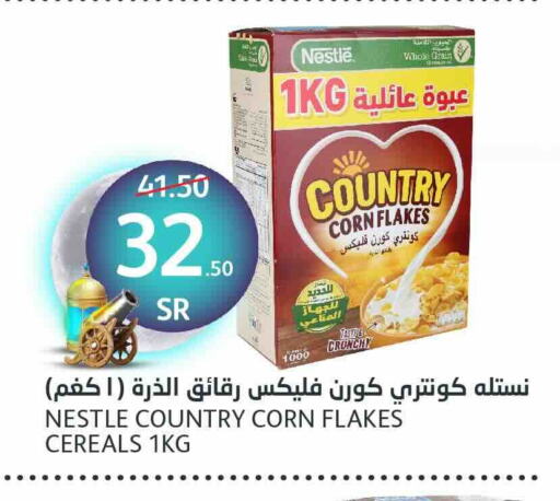 NESTLE Corn Flakes available at AlJazera Shopping Center in KSA, Saudi Arabia, Saudi - Riyadh