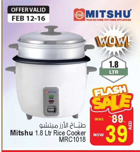 Rice Cooker available at Ansar Gallery in UAE - Dubai