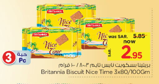 BRITANNIA available at Nesto in KSA, Saudi Arabia, Saudi - Dammam