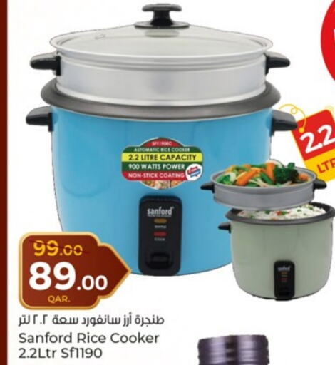 SANFORD Rice Cooker available at Paris Hypermarket in Qatar - Doha