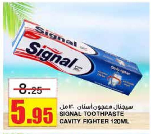 SIGNAL Toothpaste available at Al Sadhan Stores in KSA, Saudi Arabia, Saudi - Riyadh