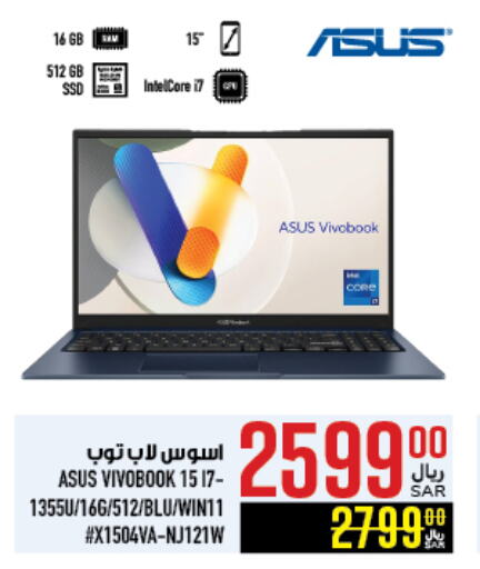 ASUS Laptop available at Abraj Hypermarket in KSA, Saudi Arabia, Saudi - Mecca