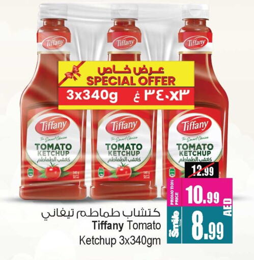 TIFFANY Tomato Ketchup available at Ansar Gallery in UAE - Dubai