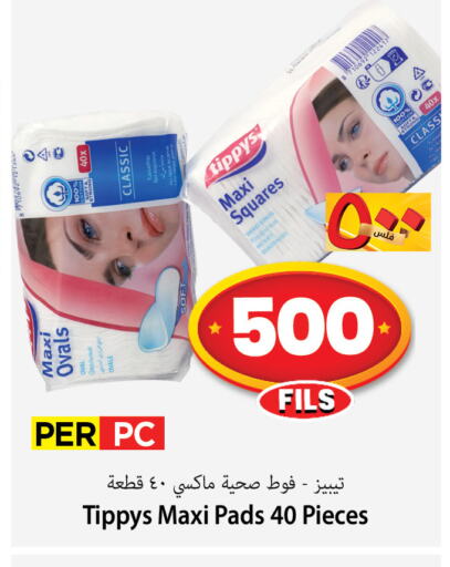 available at Mark & Save in Kuwait - Kuwait City