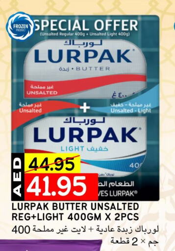 لورباك available at سيليكت ماركت in الإمارات العربية المتحدة , الامارات - أبو ظبي