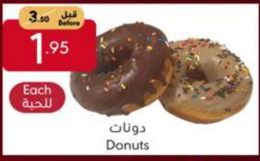 available at Manuel Market in KSA, Saudi Arabia, Saudi - Jeddah