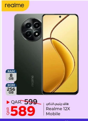 REALME available at Paris Hypermarket in Qatar - Doha