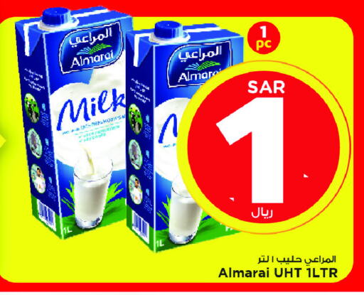 ALMARAI Long Life / UHT Milk available at Mark & Save in KSA, Saudi Arabia, Saudi - Al Khobar