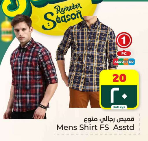 available at Hyper Al Wafa in KSA, Saudi Arabia, Saudi - Mecca