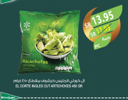 available at المزرعة in مملكة العربية السعودية, السعودية, سعودية - جازان