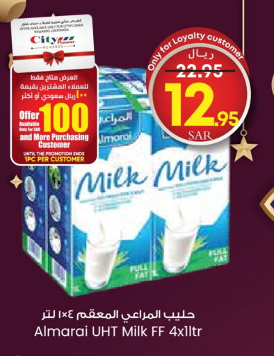 ALMARAI Long Life / UHT Milk available at City Flower in KSA, Saudi Arabia, Saudi - Hail