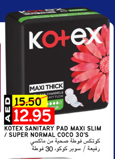 KOTEX available at Select Market in UAE - Abu Dhabi