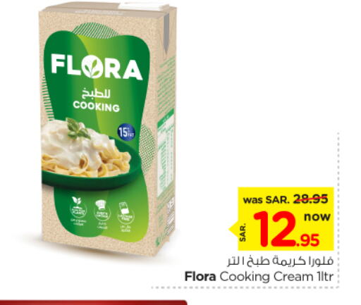 FLORA Whipping / Cooking Cream available at Nesto in KSA, Saudi Arabia, Saudi - Riyadh