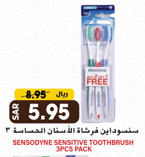 SENSODYNE Toothbrush available at Grand Hyper in KSA, Saudi Arabia, Saudi - Riyadh