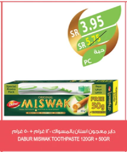 DABUR Toothpaste available at Farm  in KSA, Saudi Arabia, Saudi - Abha