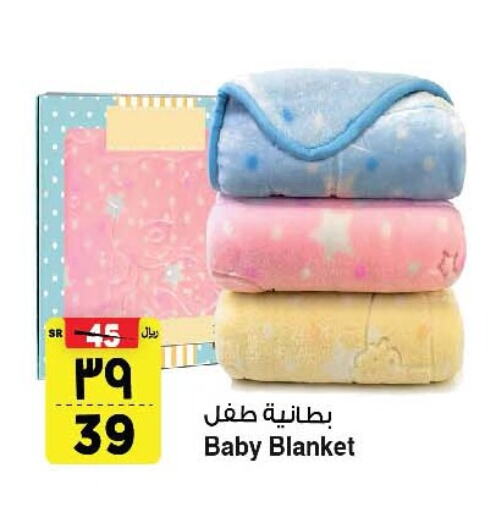 available at Al Madina Hypermarket in KSA, Saudi Arabia, Saudi - Riyadh