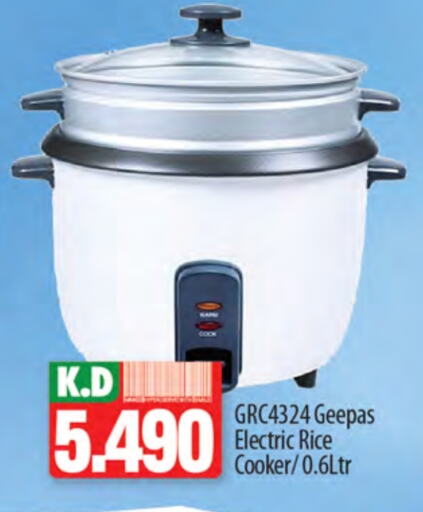 GEEPAS Rice Cooker available at Mango Hypermarket  in Kuwait - Kuwait City