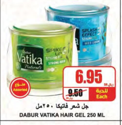 VATIKA Hair Gel & Spray available at A Market in KSA, Saudi Arabia, Saudi - Riyadh