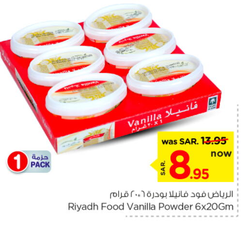 RIYADH FOOD available at Nesto in KSA, Saudi Arabia, Saudi - Riyadh