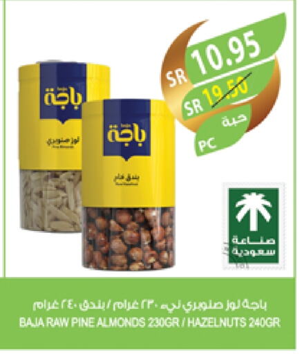 available at Farm  in KSA, Saudi Arabia, Saudi - Jazan