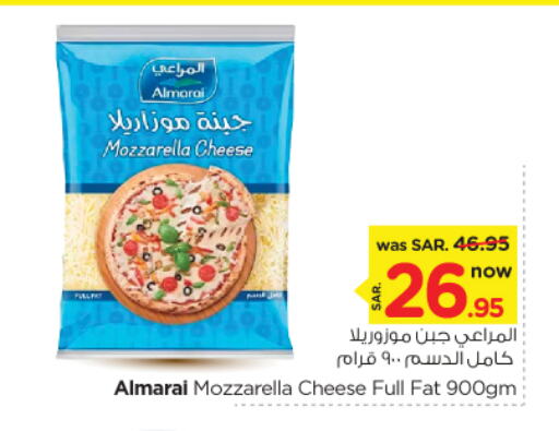 ALMARAI Mozzarella available at Nesto in KSA, Saudi Arabia, Saudi - Riyadh