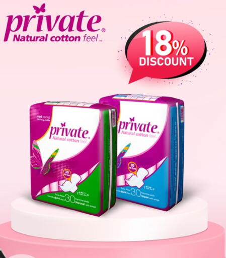 available at Innova Health Care in KSA, Saudi Arabia, Saudi - Unayzah