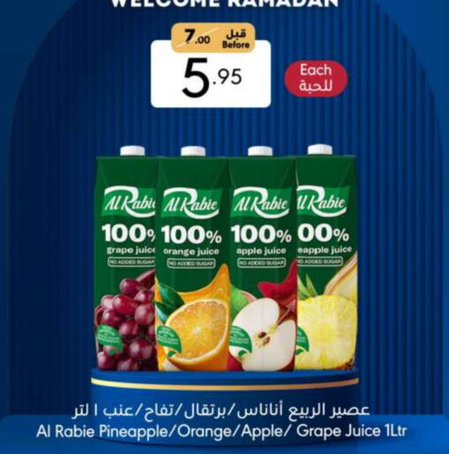 AL RABIE available at Manuel Market in KSA, Saudi Arabia, Saudi - Jeddah