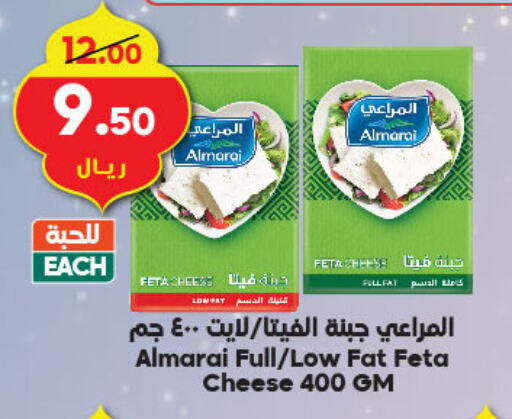 المراعي فيتا available at الدكان in مملكة العربية السعودية, السعودية, سعودية - مكة المكرمة