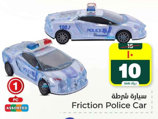 available at هايبر الوفاء in مملكة العربية السعودية, السعودية, سعودية - الرياض