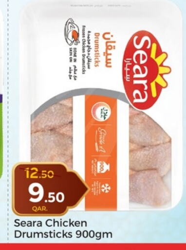 SEARA Chicken Drumsticks available at Paris Hypermarket in Qatar - Al Wakra