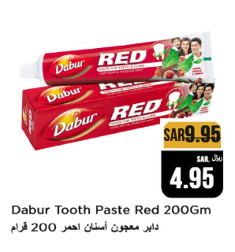 DABUR Toothpaste available at Budget Food in KSA, Saudi Arabia, Saudi - Riyadh